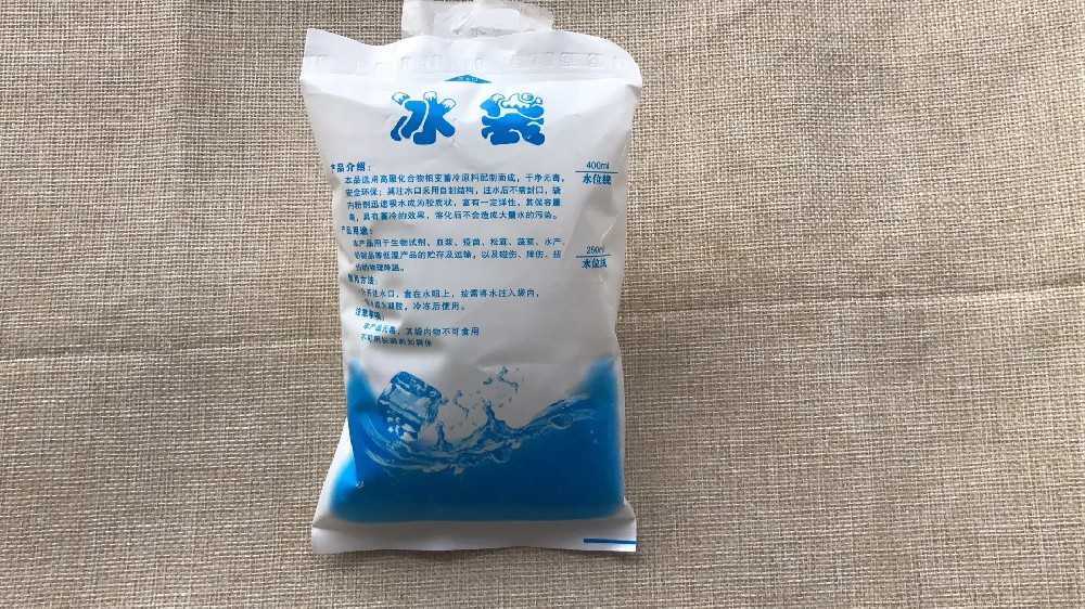 食品保鲜冰袋都有哪些作用,西藏冰袋批发